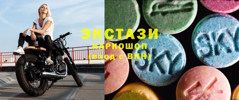 Где купить наркотики Аргун COCAIN  Меф  LSD-25  Конопля  Гашиш  А ПВП 