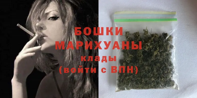 Бошки марихуана SATIVA & INDICA  гидра ТОР  Аргун 